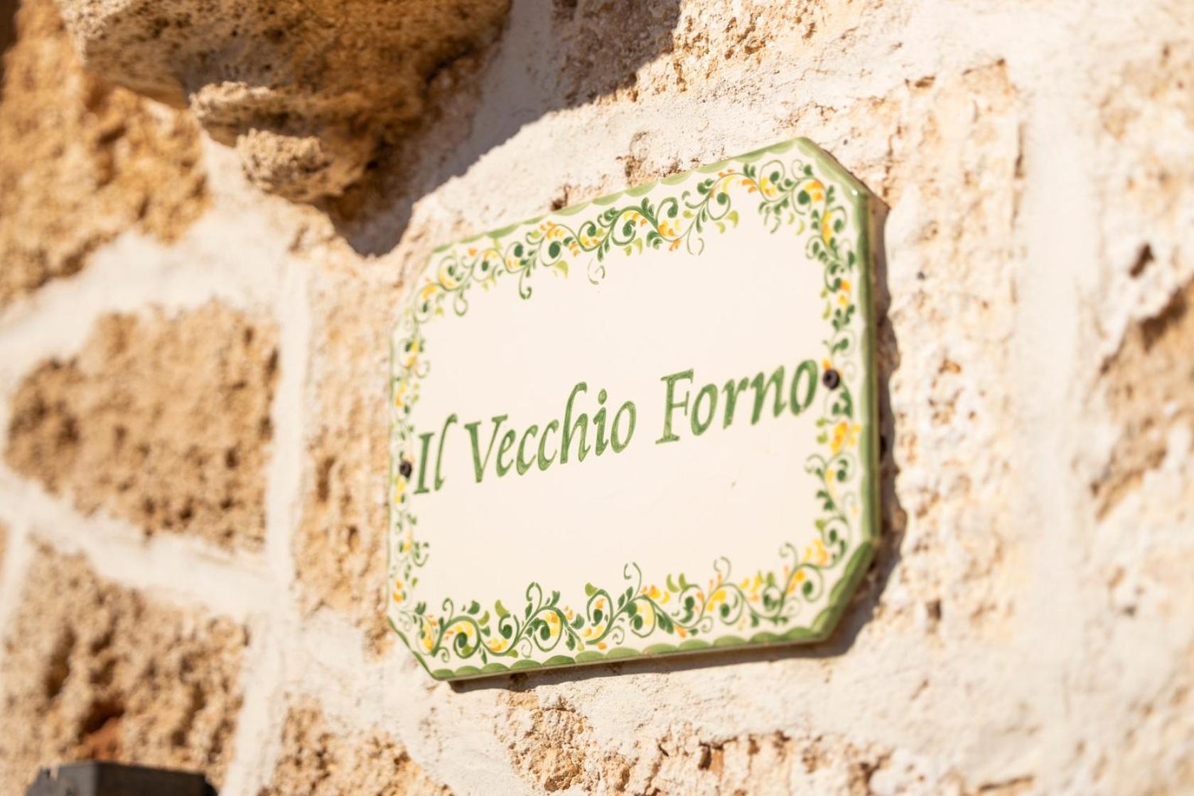 Masseria Serine Santa Maria di Leuca ภายนอก รูปภาพ